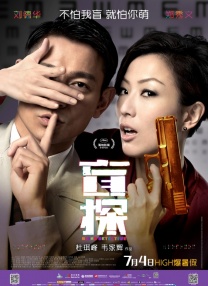 国产精品一区在线观看